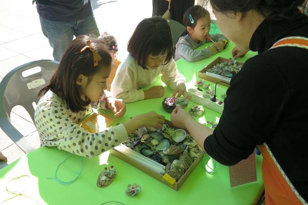 제1회 전라남도 평생학습 박람회 4