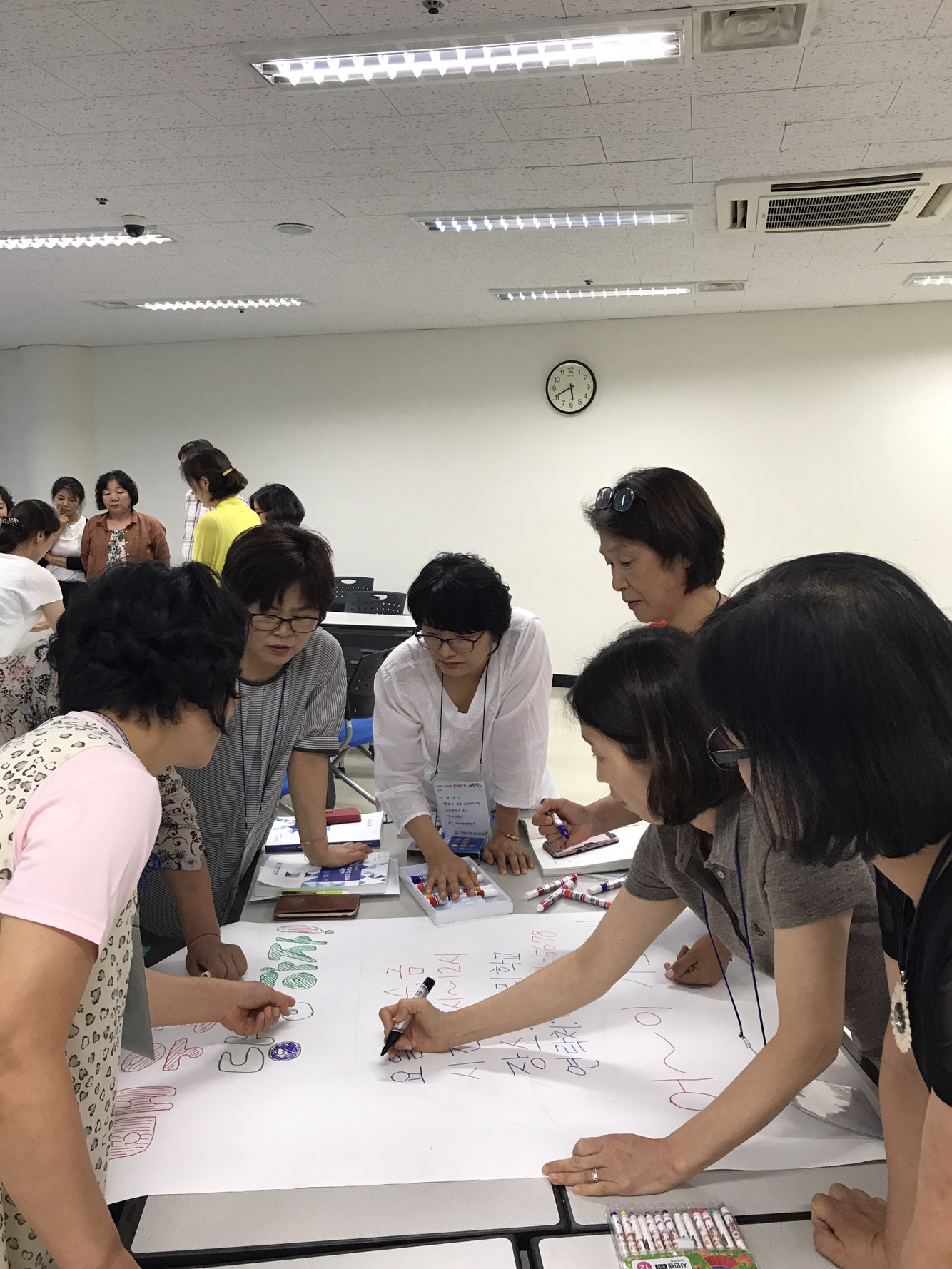 2017년 초등과정 문해교육 교원연수 운영 3