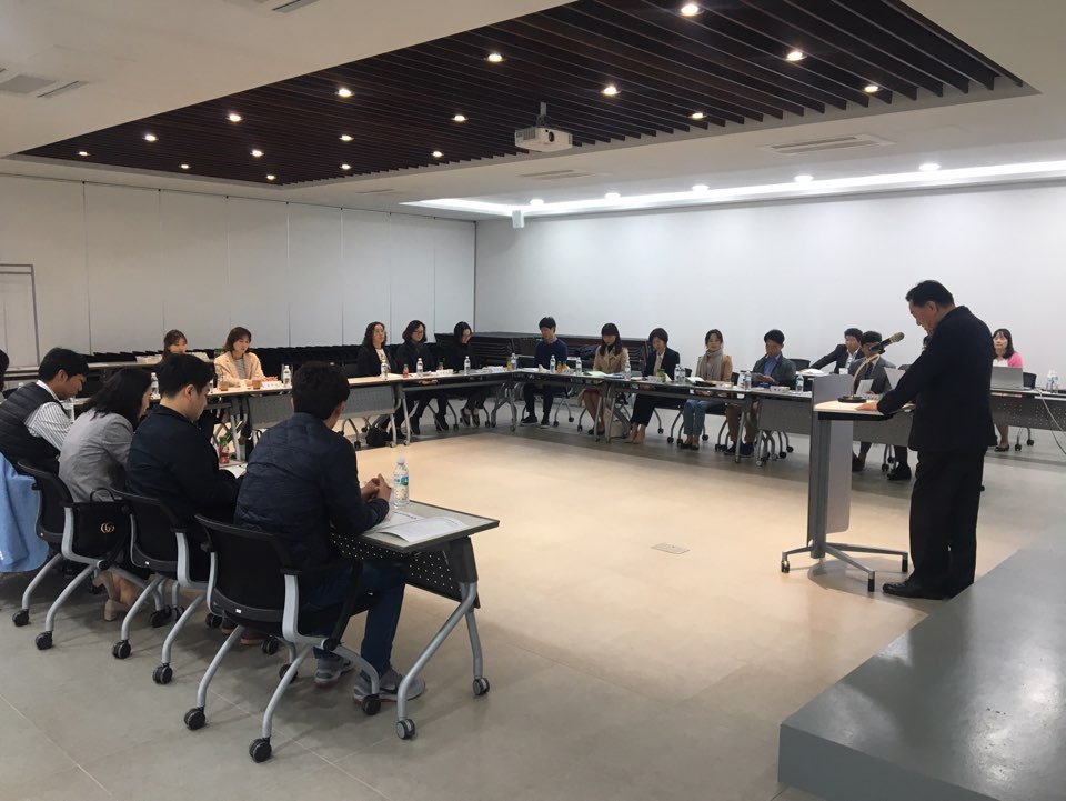 2019년 시군 평생교육관계자 회의 개최 4