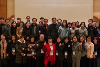 전남 평생교육 관계자 역량강화 워크숍 개최