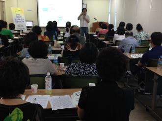 2016.평생교육강사 역량강화 교육(서부권)