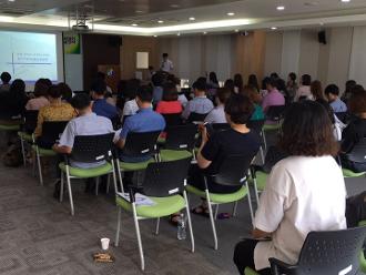 제1회 전라남도 평생학습 박람회 참기기관 관계자 설명회