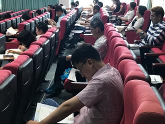 4차 산업혁명 대비 평생교육 강좌 지원