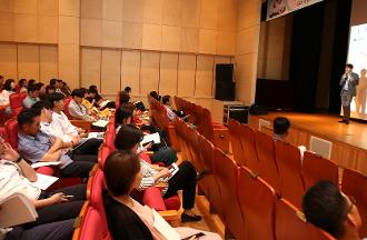 범도민 인구문제 공동대응 특별강연