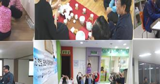 2018. 하반기 배움디딤돌 강좌 현장 사진