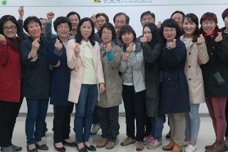 2017년 중학과정 문해교육 교원연수[3일차]