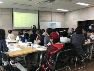 [동부권] 평생교육 강사 역량강화 교육