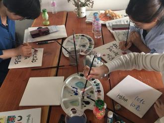 2018년 전라남도 문해교육 관계자 워크숍