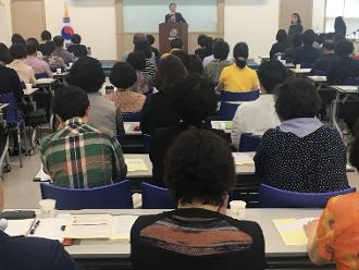 2018년 전라남도 문해교육 교사 보수교육