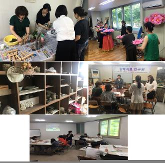 2018. 배움+학습동아리 지원 사업