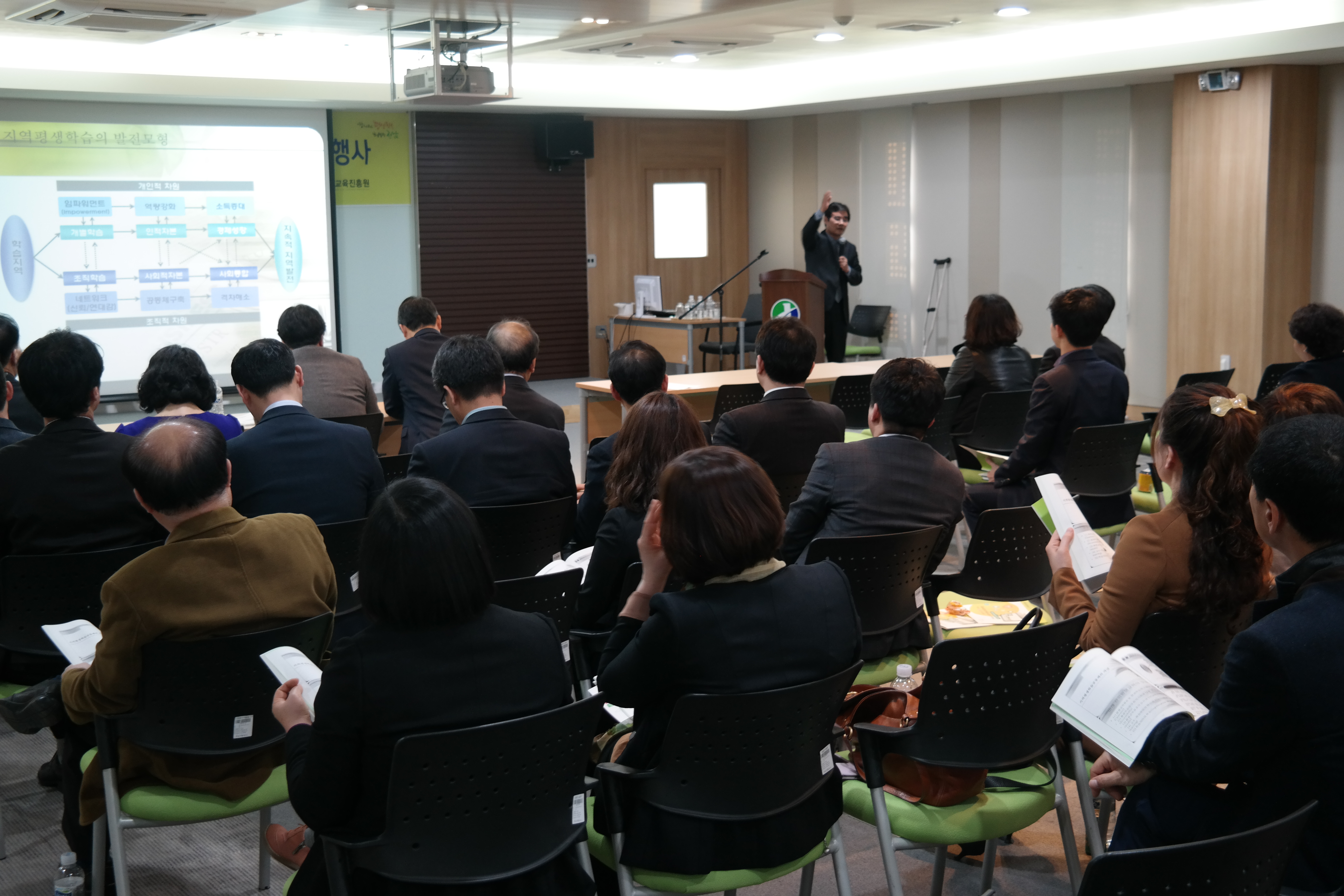 개원 1주년 기념세미나 3