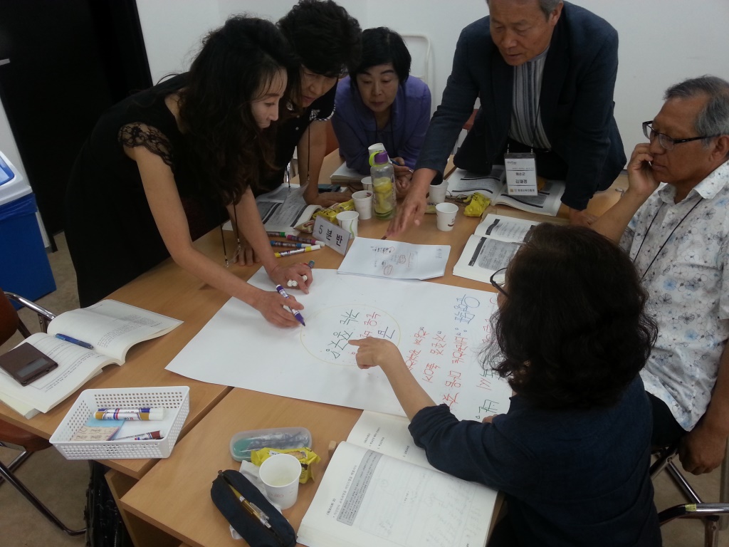 문해교육 교원 연수과정 3