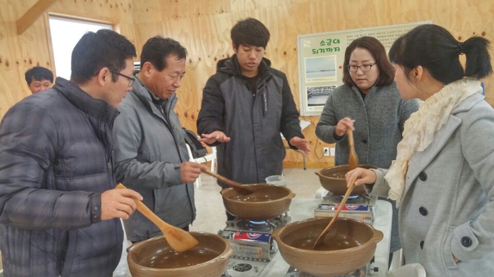 평생교육 관계자 역량강화교육 (2차) 1