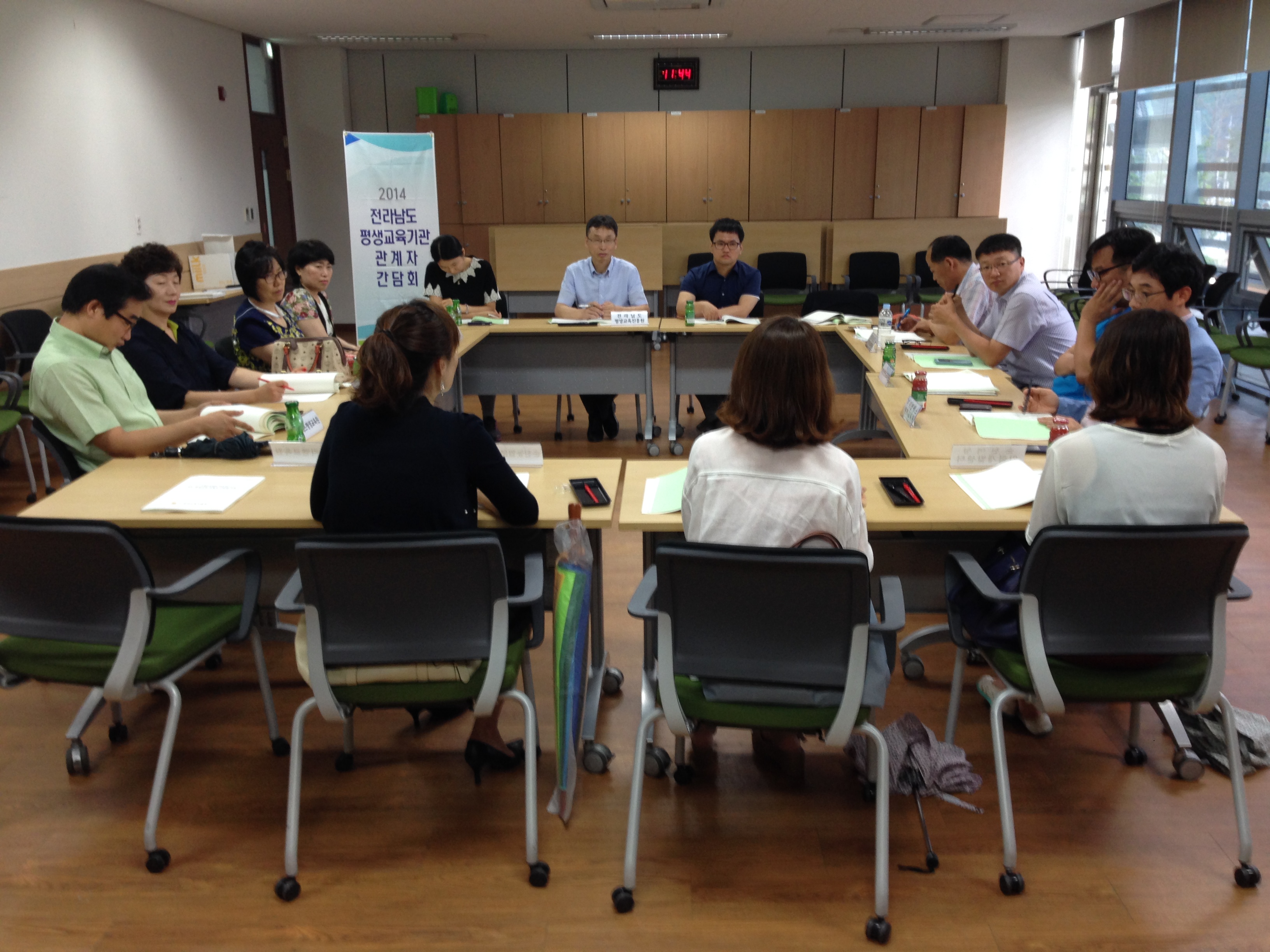 도내 평생교육기관 관계자 간담회 3