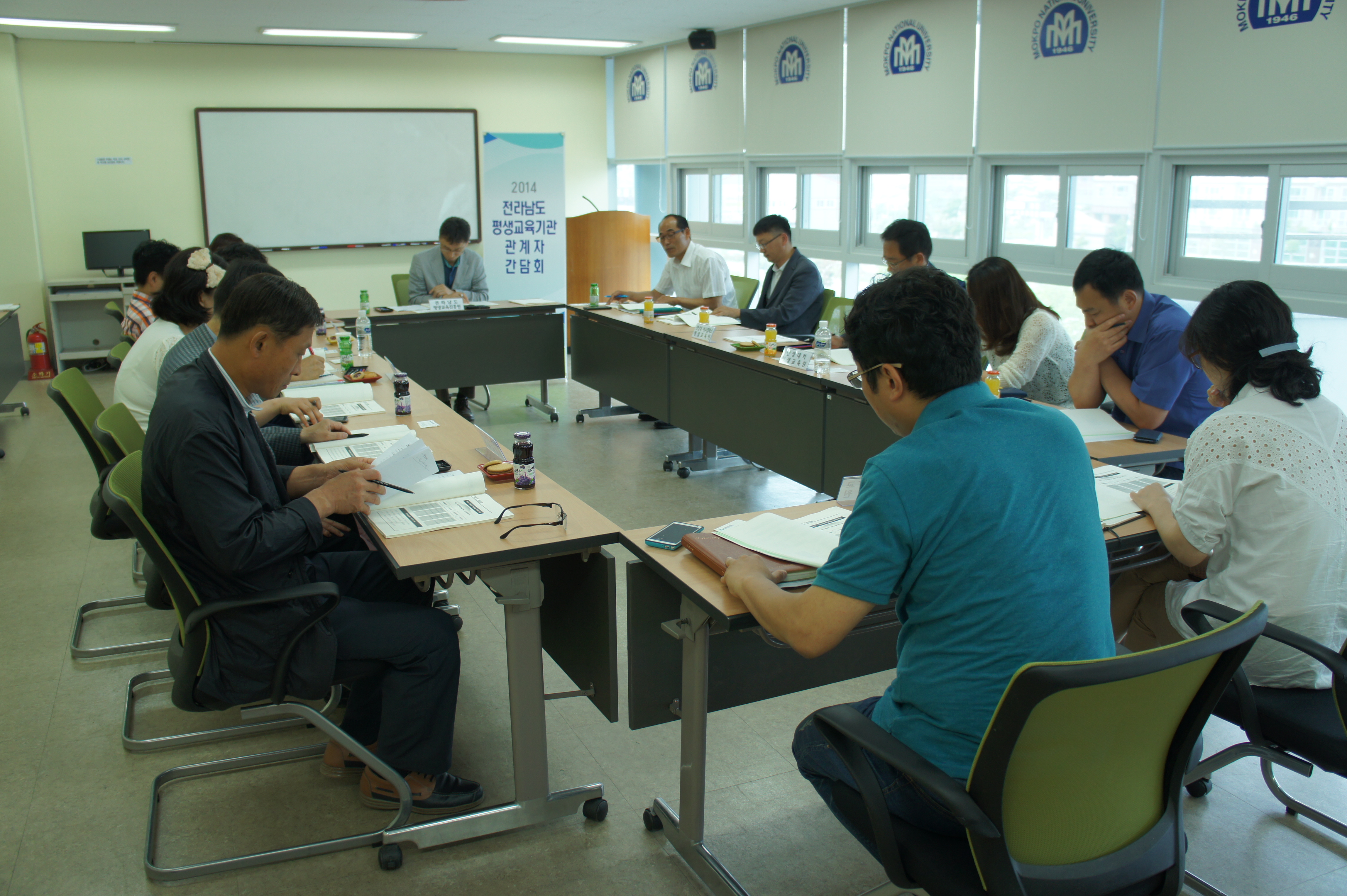 도내 평생교육기관 관계자 간담회 1