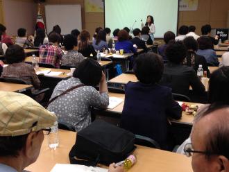 문해교육관계자 역량강화 교육