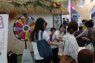 제4회 대한민국평생학습박람회 참가