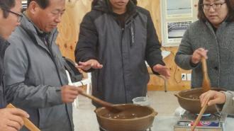 평생교육 관계자 역량강화교육 (2차)