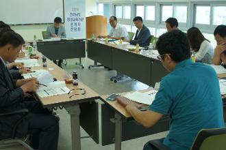 도내 평생교육기관 관계자 간담회