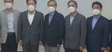 블루이코노미지원연구센터 학술 세미나 참석