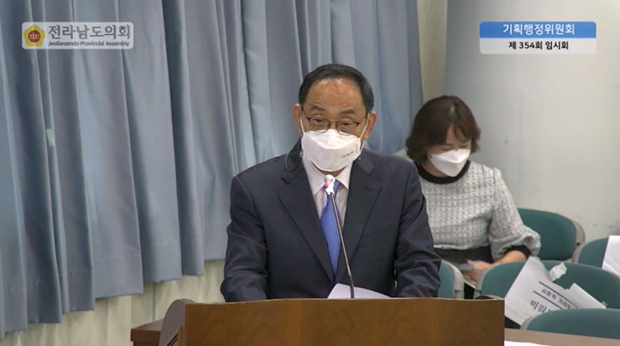 전남인재평생교육진흥원 주요 업무보고 2