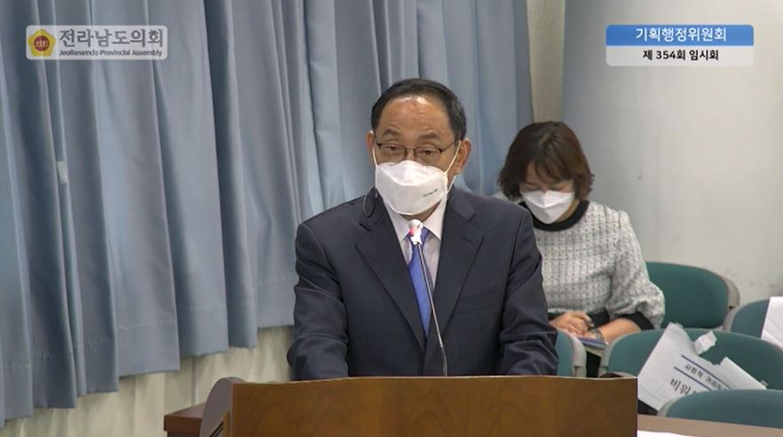 전남인재평생교육진흥원 주요 업무보고 1