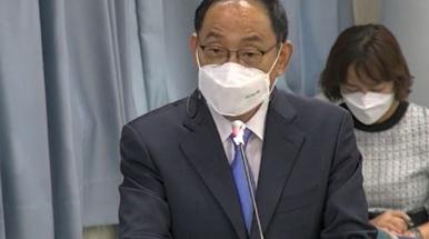 전남인재평생교육진흥원 주요 업무보고