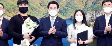 코로나 위기극복 힘내라 희망전남 장학증서 수여식