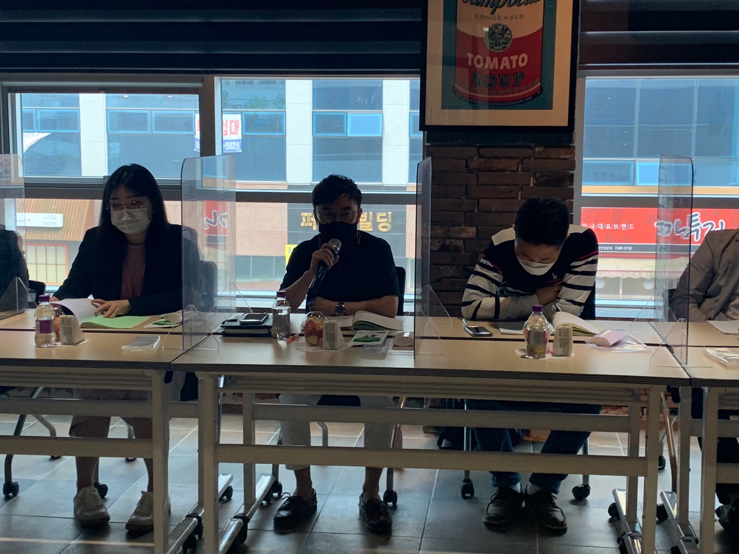 2021년 시군 장학관계자 회의 개최 4