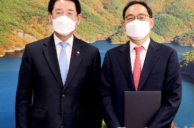 (재)전남인재평생교육진흥원장 고석규 임명식