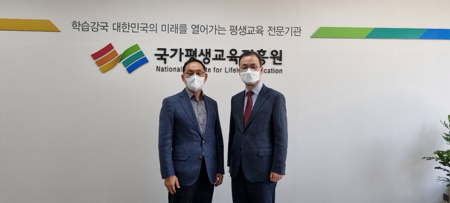 (재)전남인재평생교육진흥원장 고석규 국가평생교육진흥원 방문 1