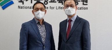 (재)전남인재평생교육진흥원장 고석규 국가평생교육진흥원 방문