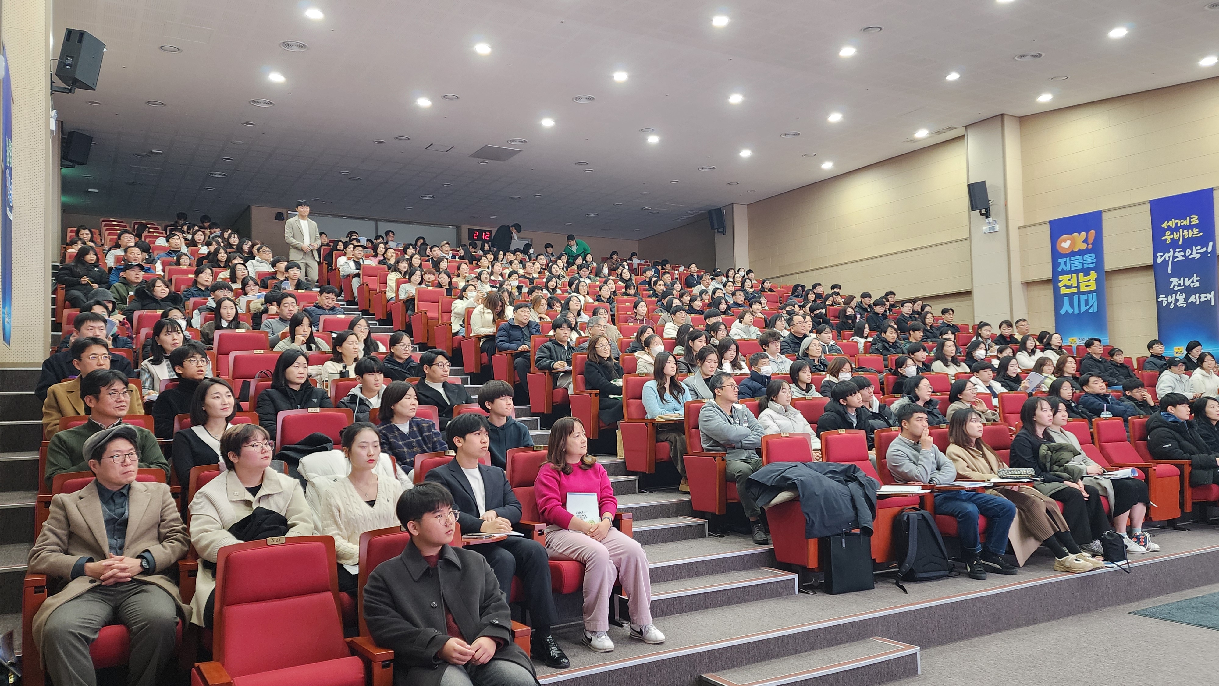 2025년 글로벌 문화체험 캠프 인솔자 간담회 및 사전설명회 개최 3