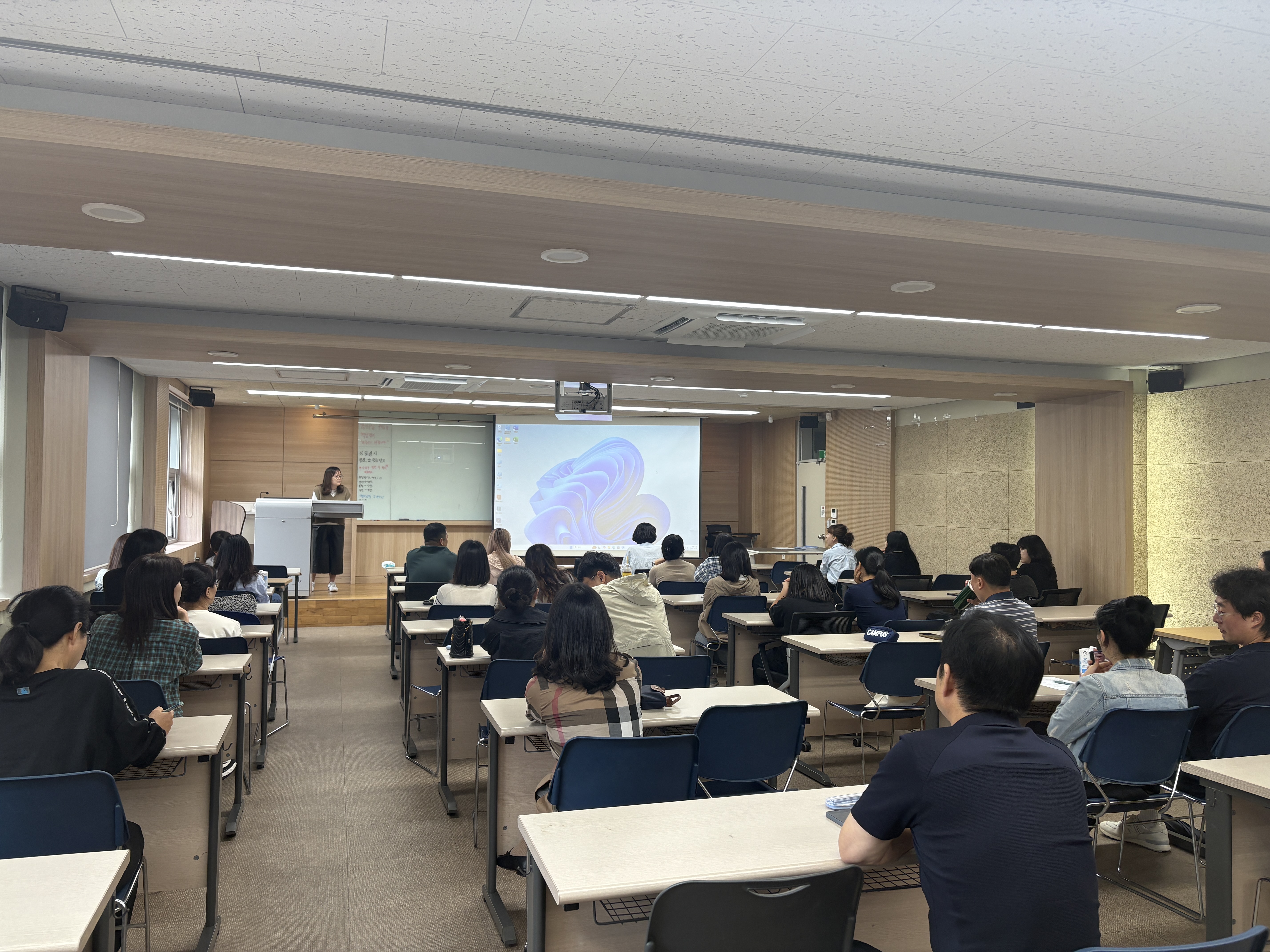 2025년 과학영재키움(순천대) 학부모 간담회 2