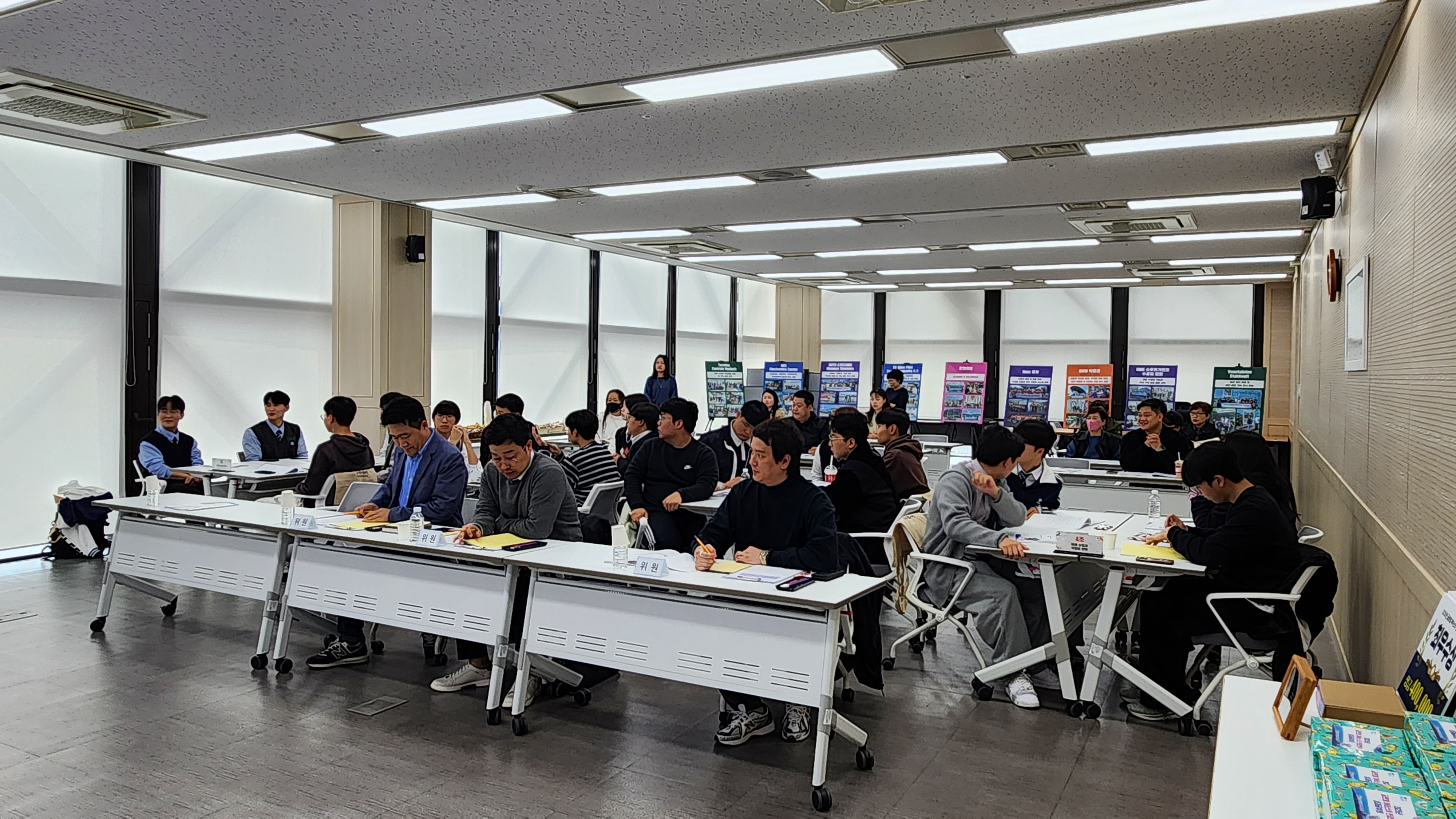 2025년 글로벌 마이스터 현장연수 성과공유회 3