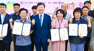 2025 스토리 기자단 발대식