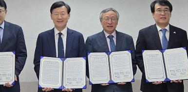 광주·전남 RISE 초광역 협력체계 구축 업무협약