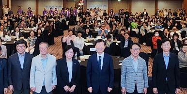 제16회 전국문해교사대회