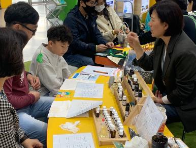제8회 대한민국 평생학습박람회 전남도 주제관 운영