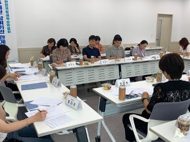 제8회 대한민국 평생학습박람회 전남도 주제관 참여기관 관계자회의 개최