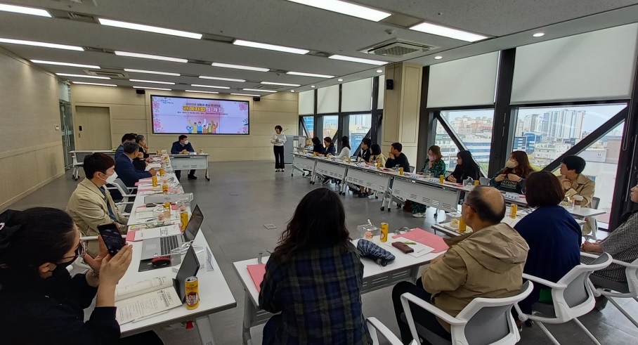 2023년 생활권 중심 평생학습(동네방네 학습모임) 관계자회의 개최  1
