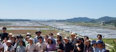 2023년 찾아가는 생태환경교실 강사 양성 교육 과정 현장학습 추진