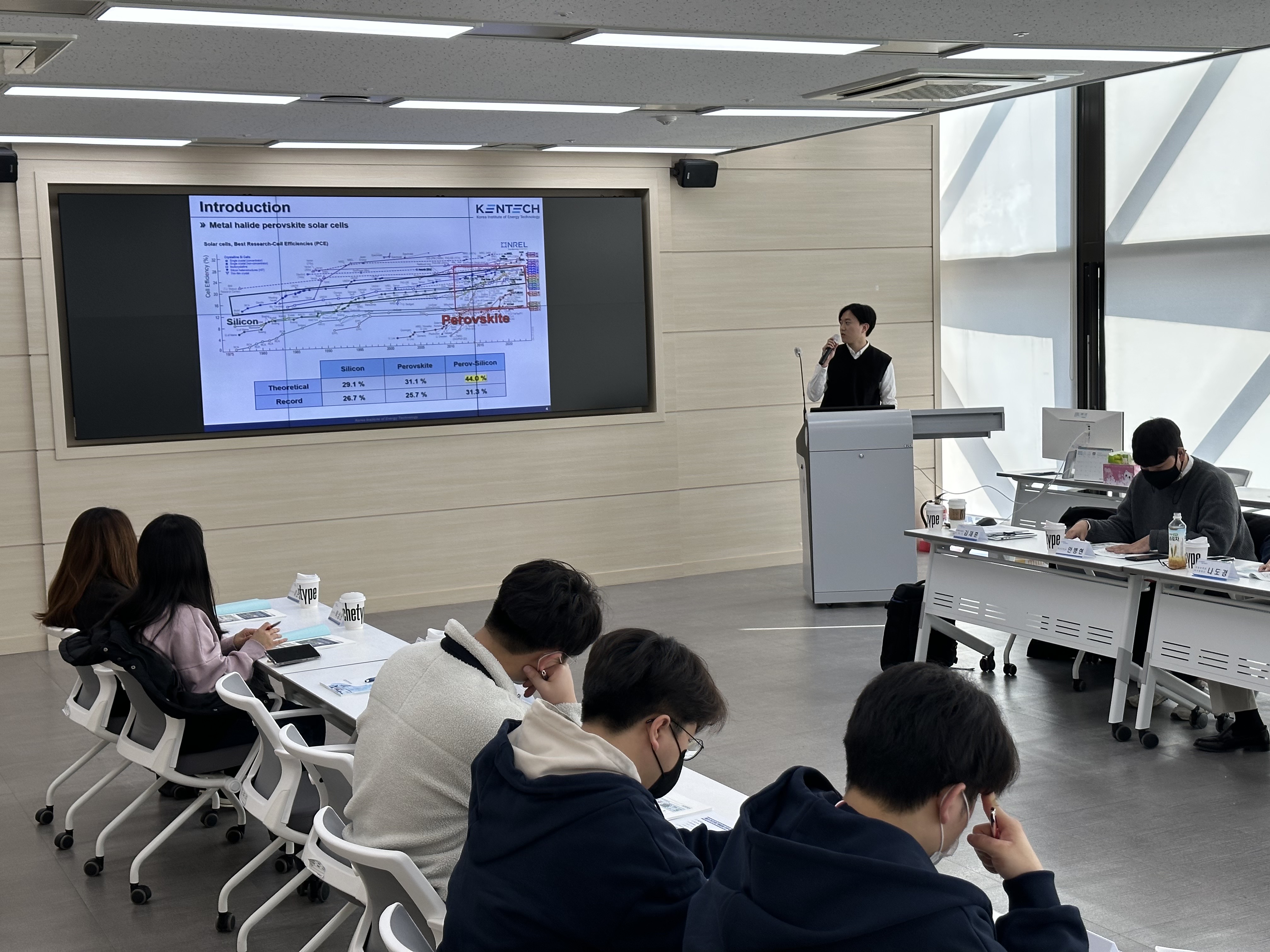 제2기 연구인재 역량강화 프로젝트 성과공유회  2